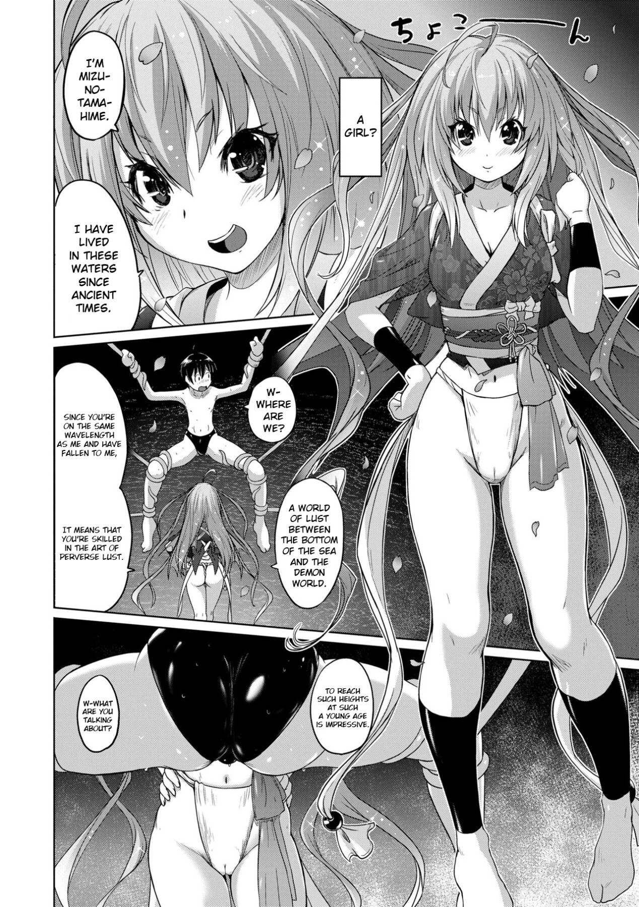 Hentai Manga Comic-Deep-blue Story-Read-6